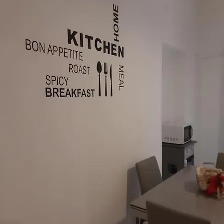 Appartement Casa Di Ermy